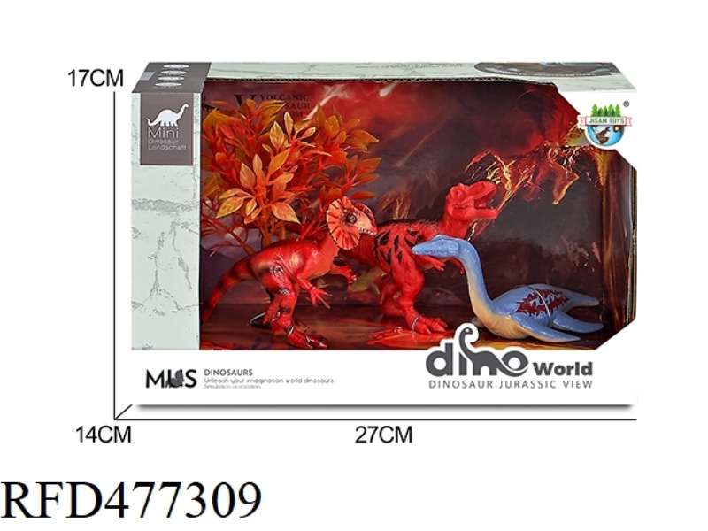 DINOSAUR VOLCANO SCENE SET