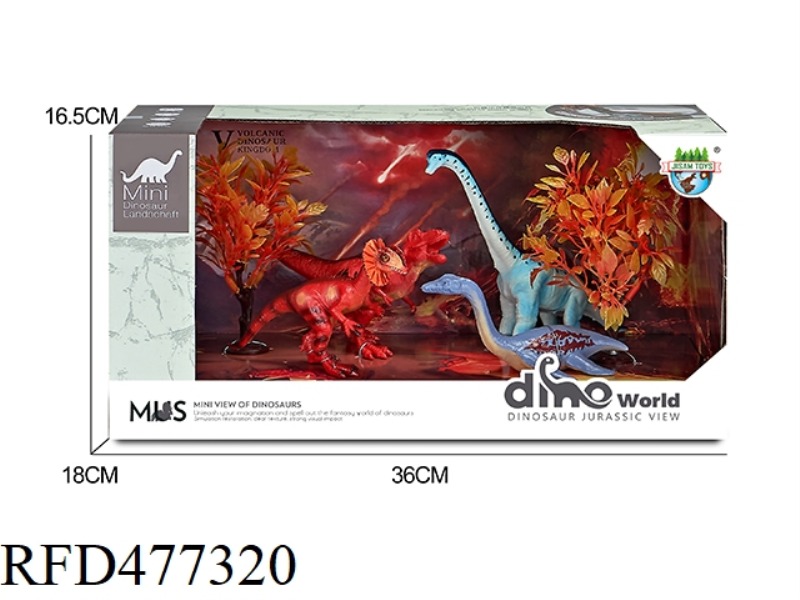 DINOSAUR VOLCANO SCENE SET