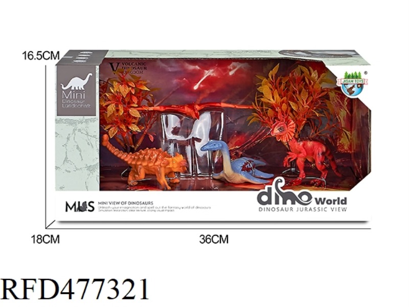 DINOSAUR VOLCANO SCENE SET