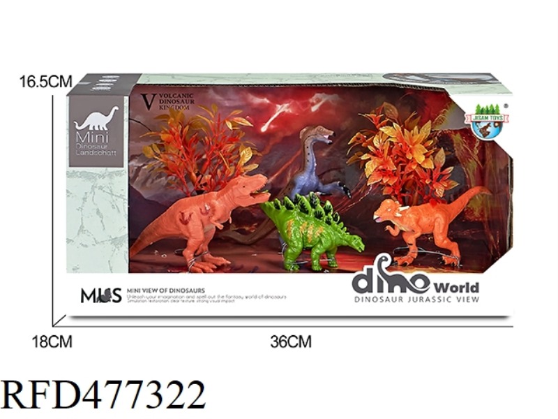 DINOSAUR VOLCANO SCENE SET