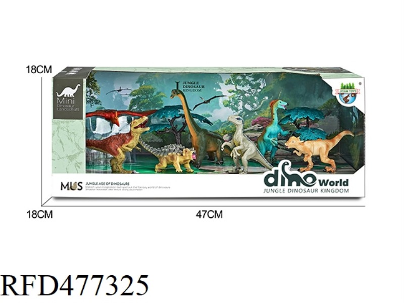 DINOSAUR FOREST SCENE SET