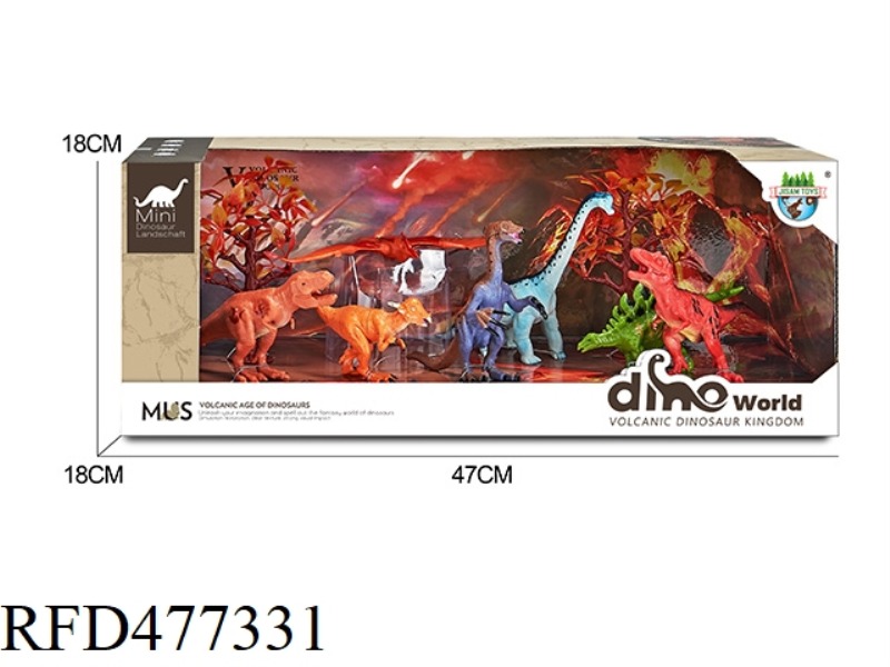 DINOSAUR VOLCANO SCENE SET