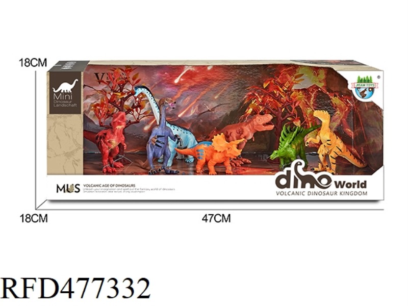 DINOSAUR VOLCANO SCENE SET