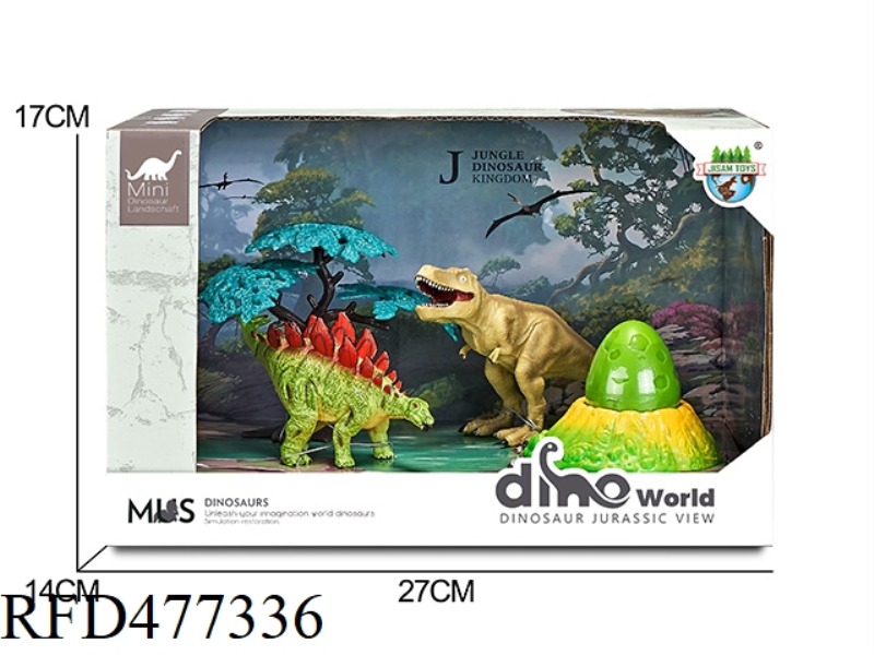DINOSAUR FOREST SCENE SET + SURPRISE DINOSAUR EGG