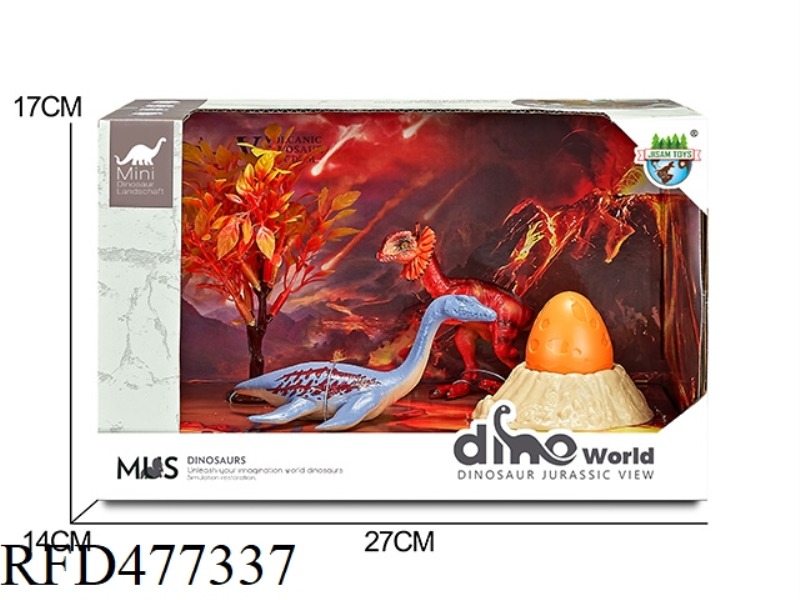 DINOSAUR VOLCANO SCENE SET + SURPRISE DINOSAUR EGG