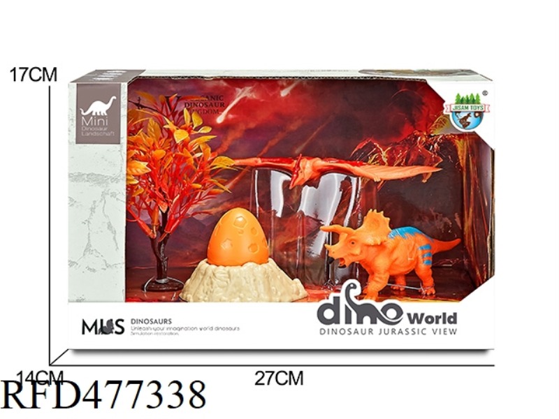 DINOSAUR VOLCANO SCENE SET + SURPRISE DINOSAUR EGG