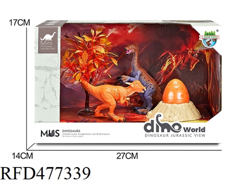 DINOSAUR VOLCANO SCENE SET + SURPRISE DINOSAUR EGG