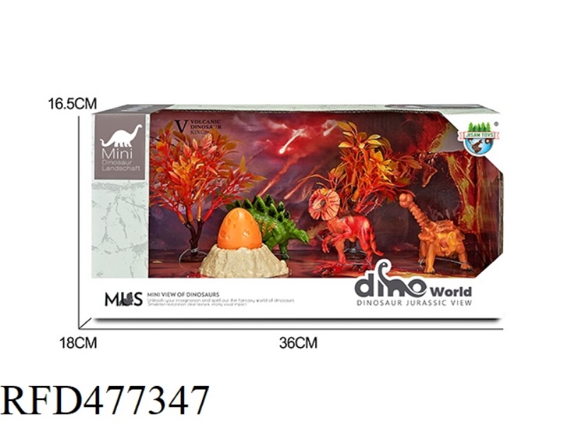DINOSAUR VOLCANO SCENE SET + SURPRISE DINOSAUR EGG