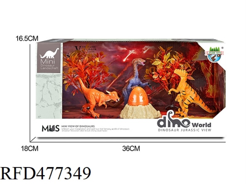 DINOSAUR VOLCANO SCENE SET + SURPRISE DINOSAUR EGG
