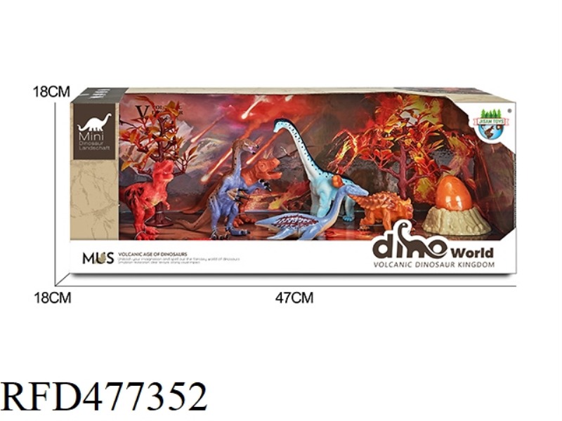 DINOSAUR VOLCANO SCENE SET + SURPRISE DINOSAUR EGG
