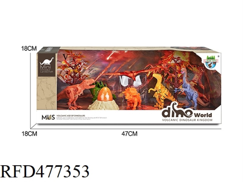 DINOSAUR VOLCANO SCENE SET + SURPRISE DINOSAUR EGG