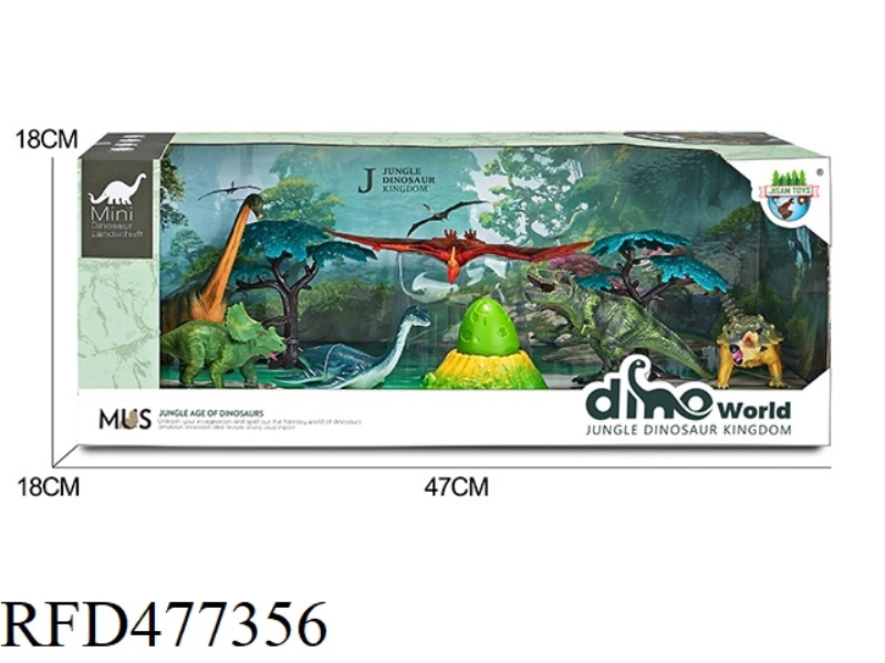 DINOSAUR FOREST SCENE SET + SURPRISE DINOSAUR EGG