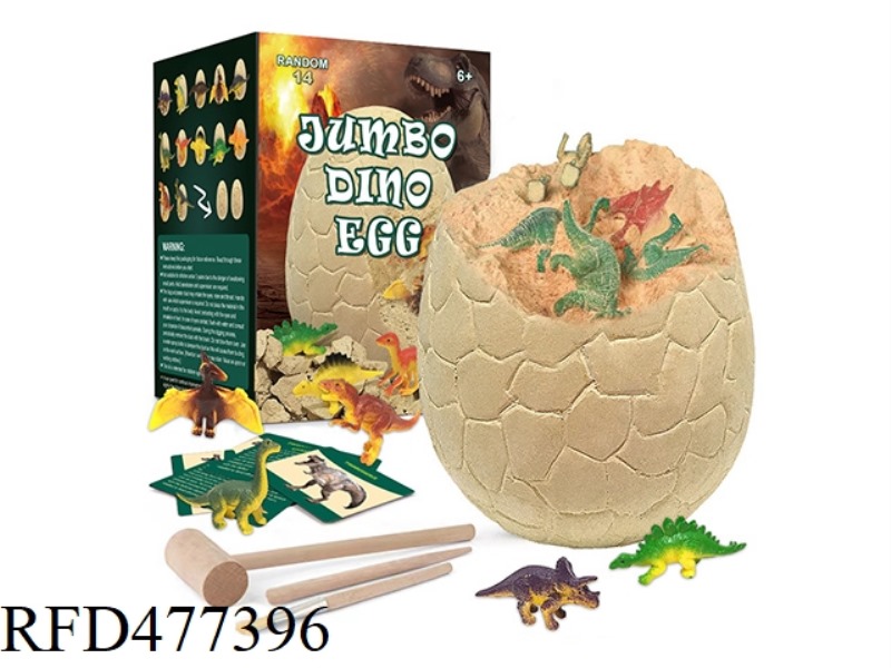 14 SUPER EGGS OF ARCHAEOLOGICAL DINOSAURS