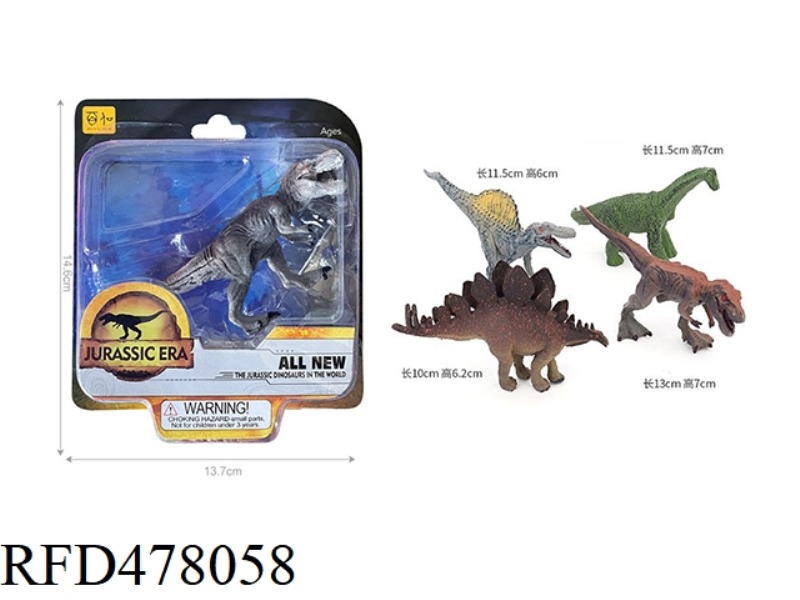 PVC DINOSAUR 4 ASSORTED