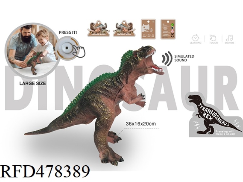 SIMULATION VINYL DINOSAUR BELT IC