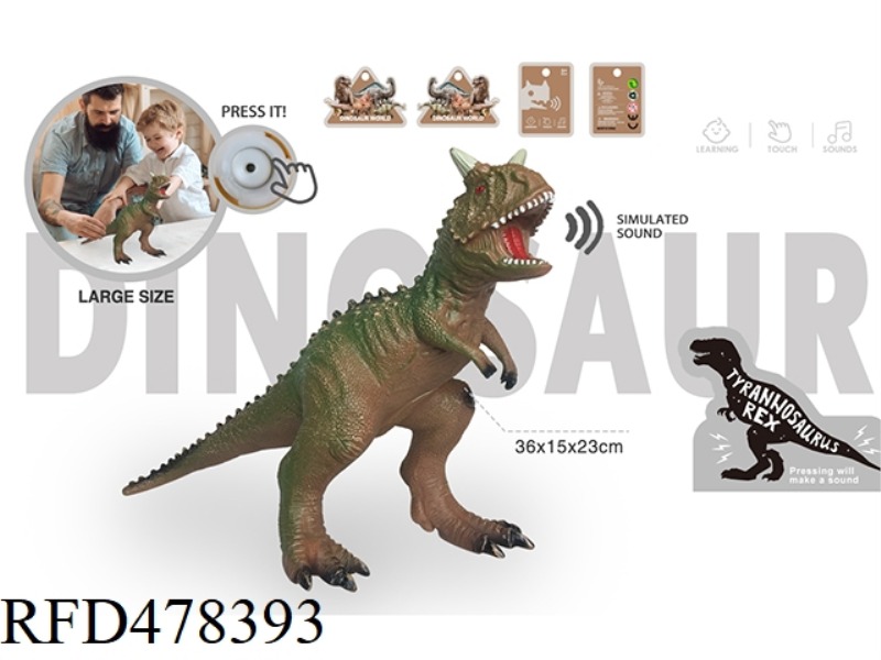 SIMULATION VINYL DINOSAUR BELT IC