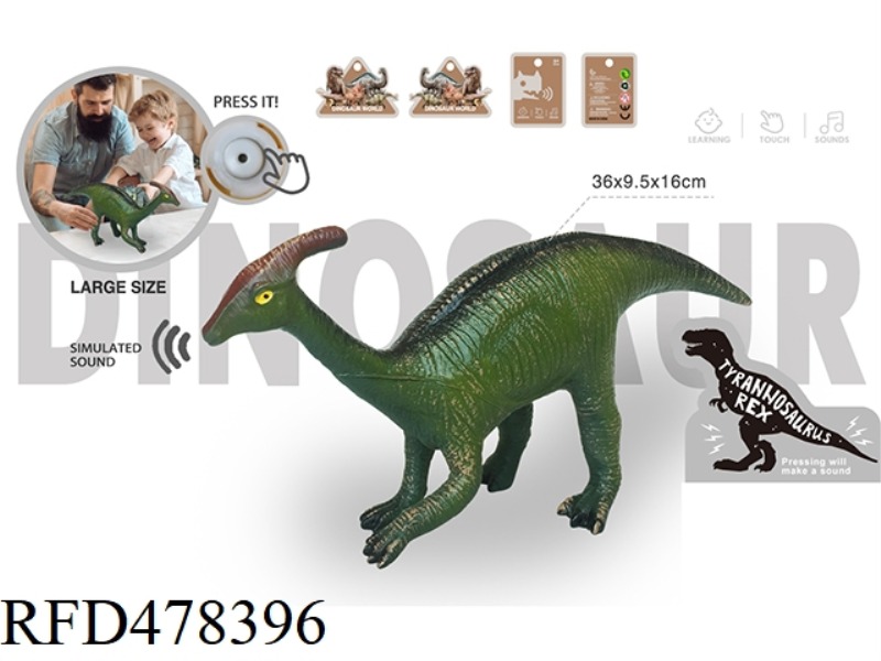 SIMULATION VINYL DINOSAUR BELT IC