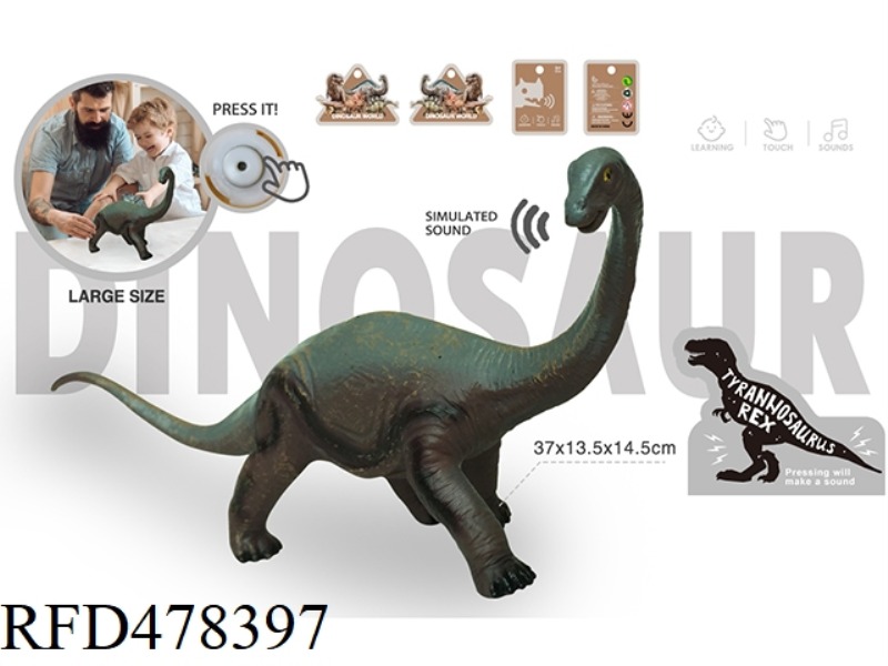 SIMULATION VINYL DINOSAUR BELT IC