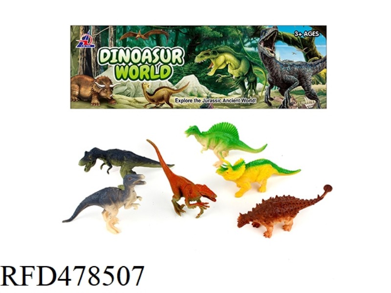 DINOSAUR SUIT