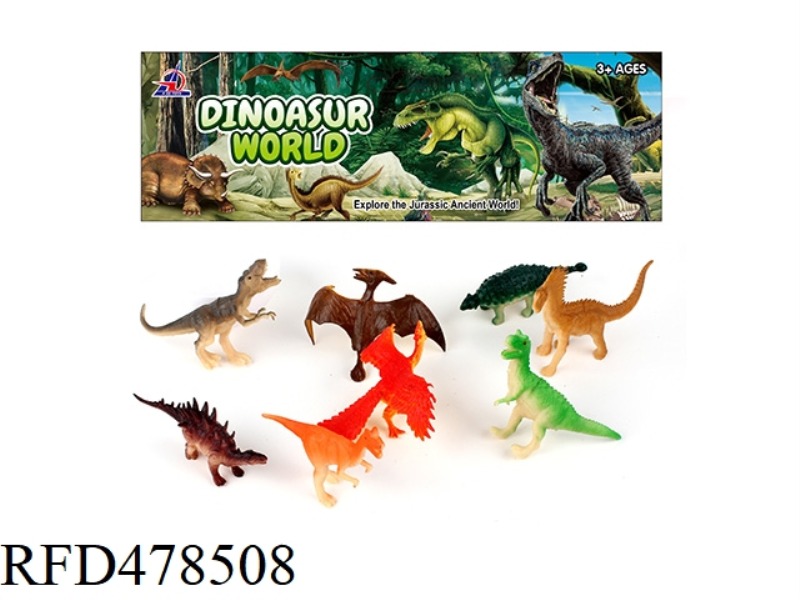 DINOSAUR SUIT