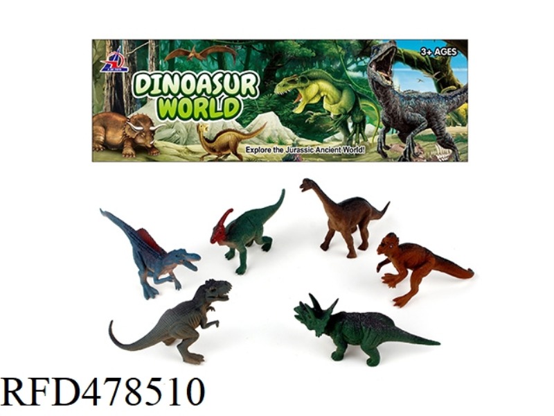 DINOSAUR SUIT