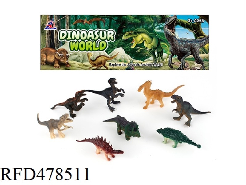 DINOSAUR SUIT