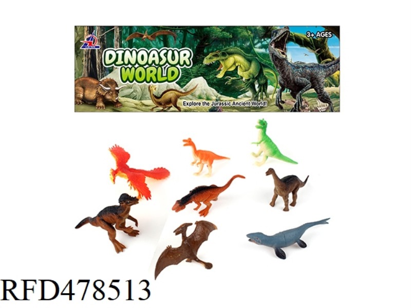DINOSAUR SUIT