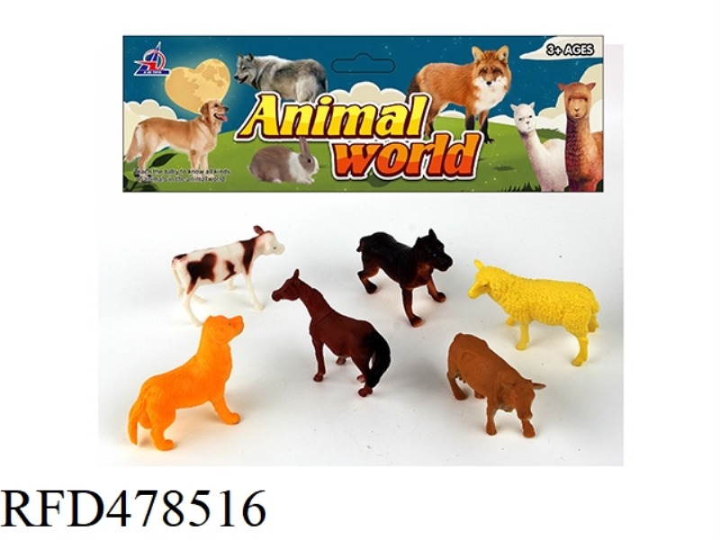 ANIMAL SET