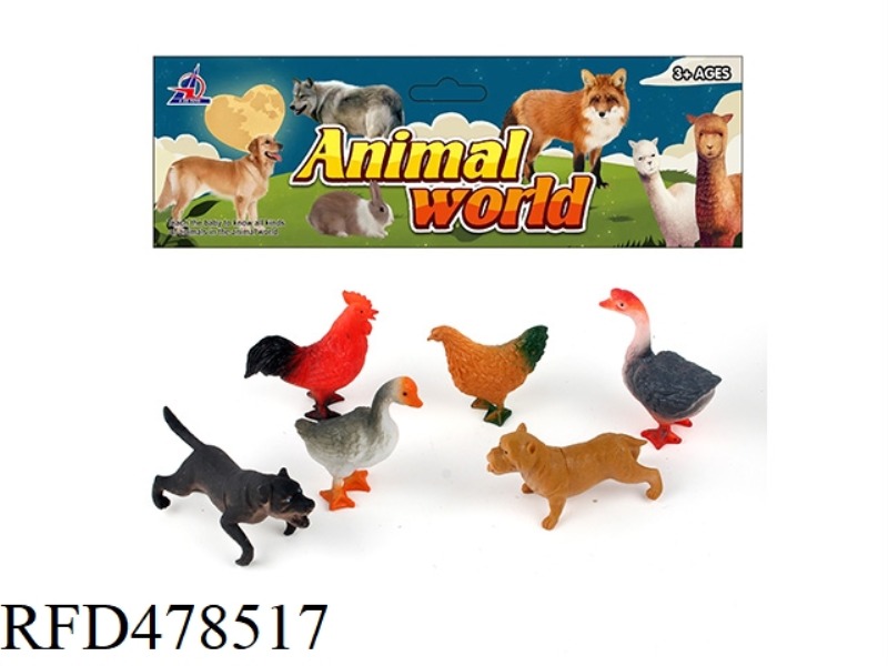 ANIMAL SET