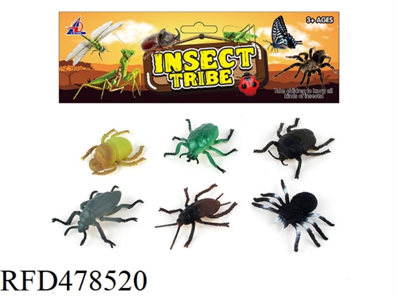 INSECT SUIT