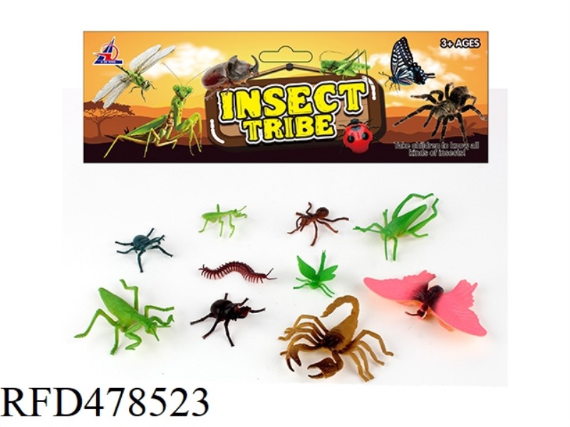 INSECT SUIT