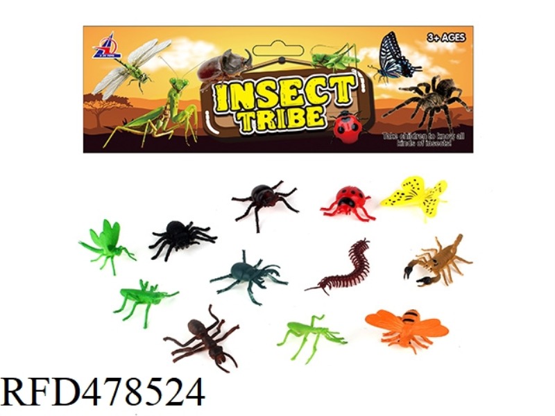 INSECT SUIT