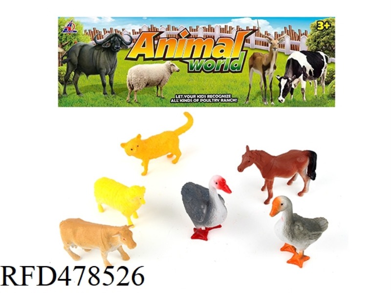 ANIMAL SET
