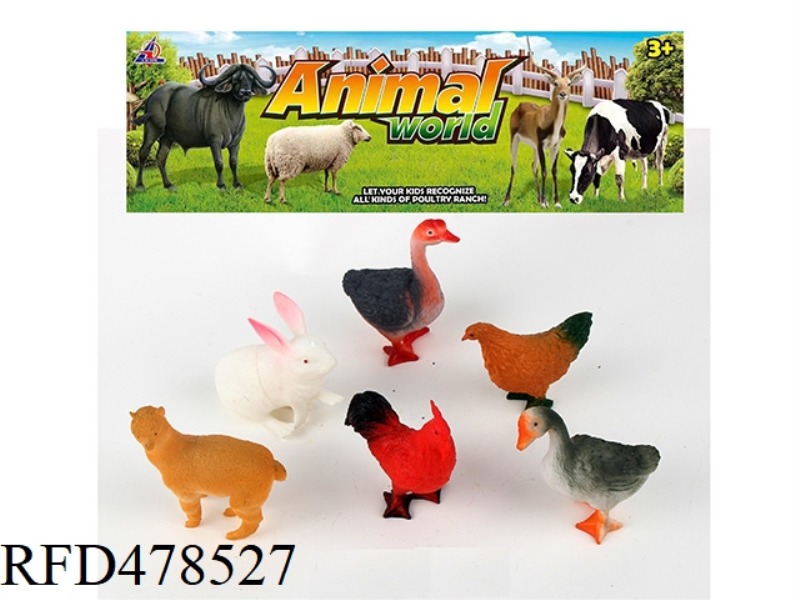 ANIMAL SET