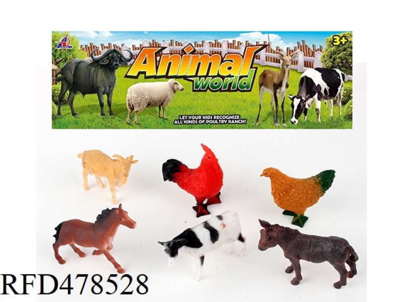 ANIMAL SET