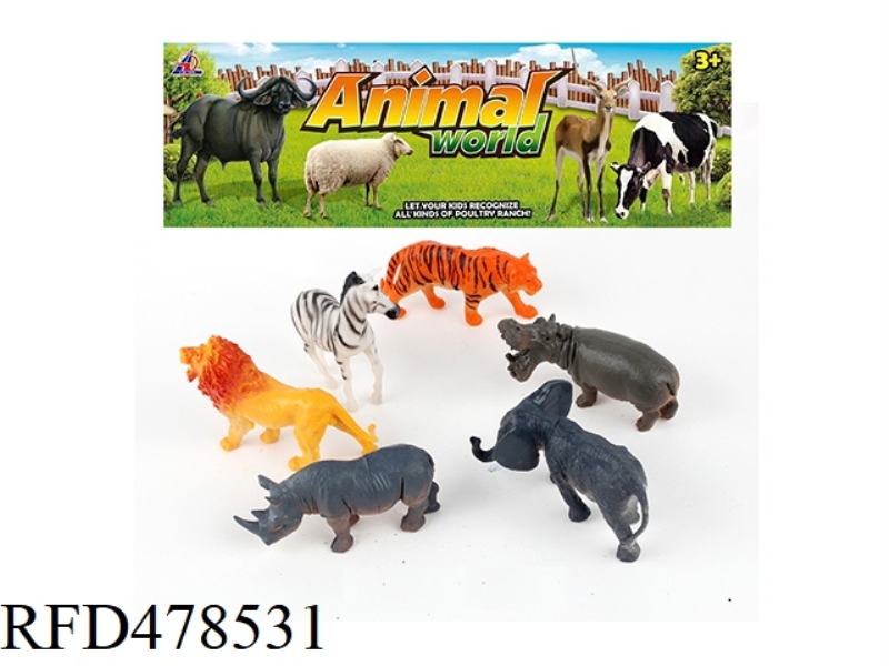 ANIMAL SET