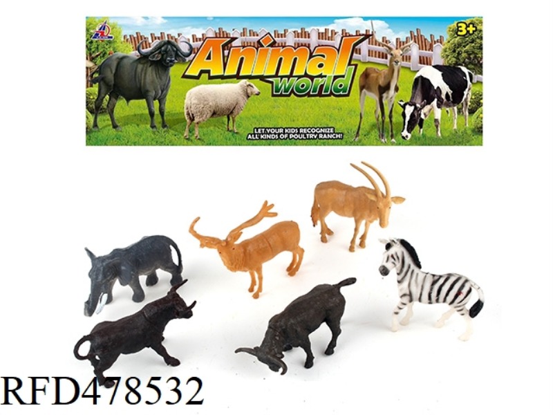 ANIMAL SET