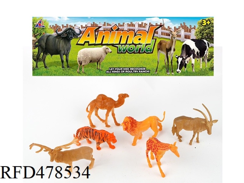 ANIMAL SET