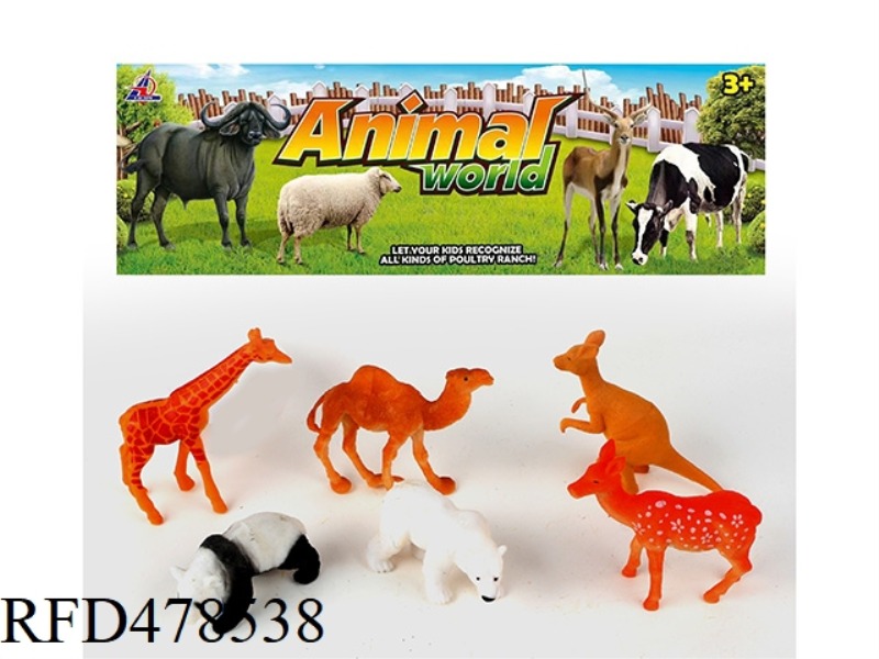 ANIMAL SET