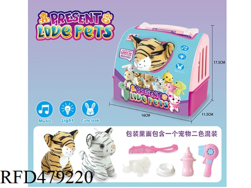 CUTE PET HUT WITH LIGHT AND MUSIC