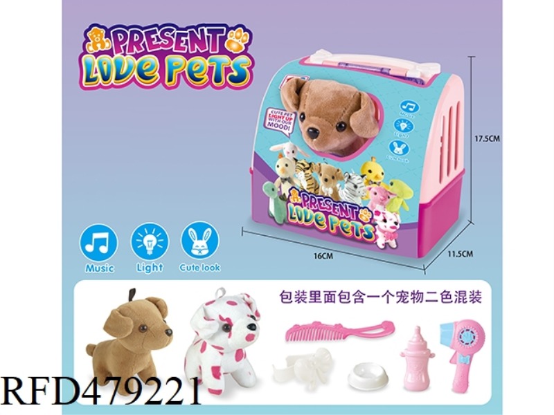 CUTE PET HUT WITH LIGHT AND MUSIC