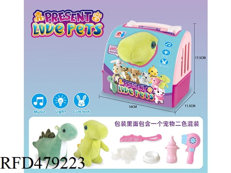 CUTE PET HUT WITH LIGHT AND MUSIC