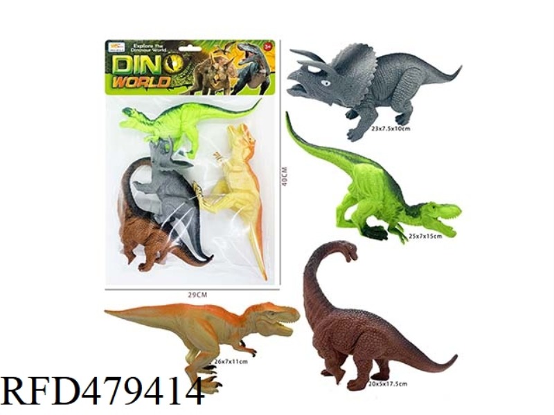 EXTRA LARGE DINOSAUR (4PCS)