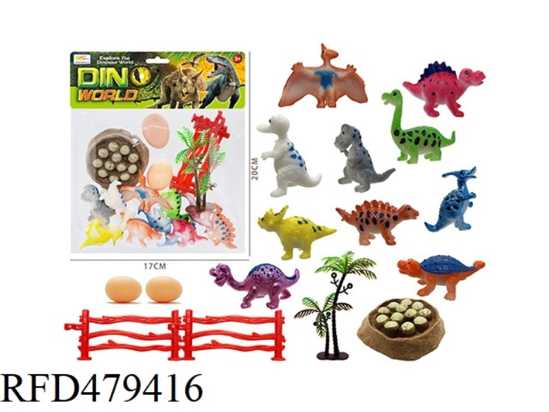 CARTOON DINOSAUR (16PCS)