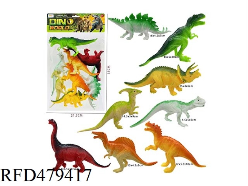 DINOSAUR COLLECTION (8PCS)