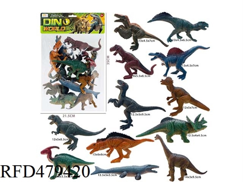 SIMULATION DINOSAUR (12PCS)