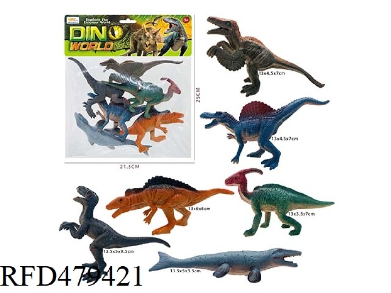 SIMULATION DINOSAUR (6PCS)