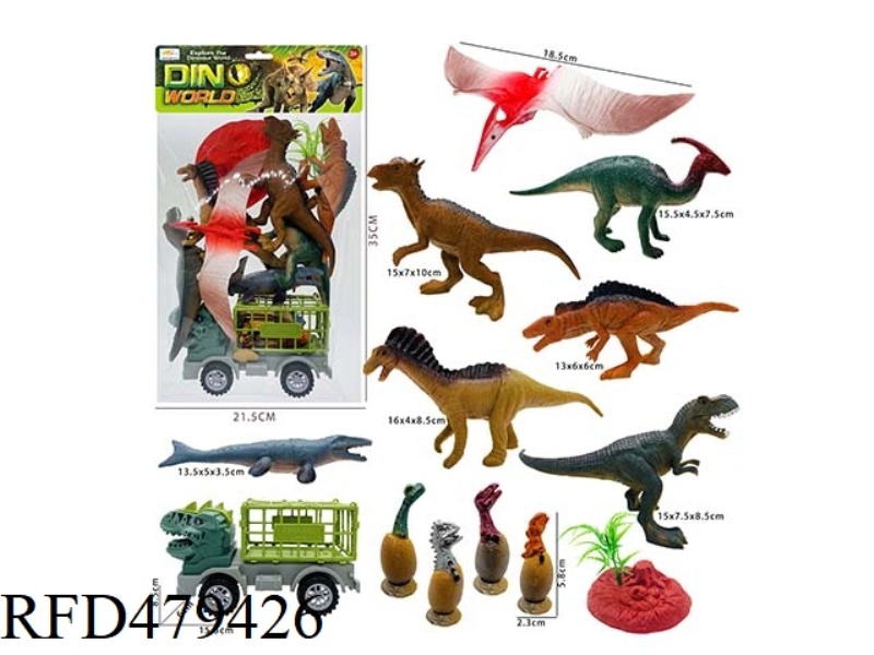 SIMULATION DINOSAUR WITH DINOSAUR CAR (18PCS)