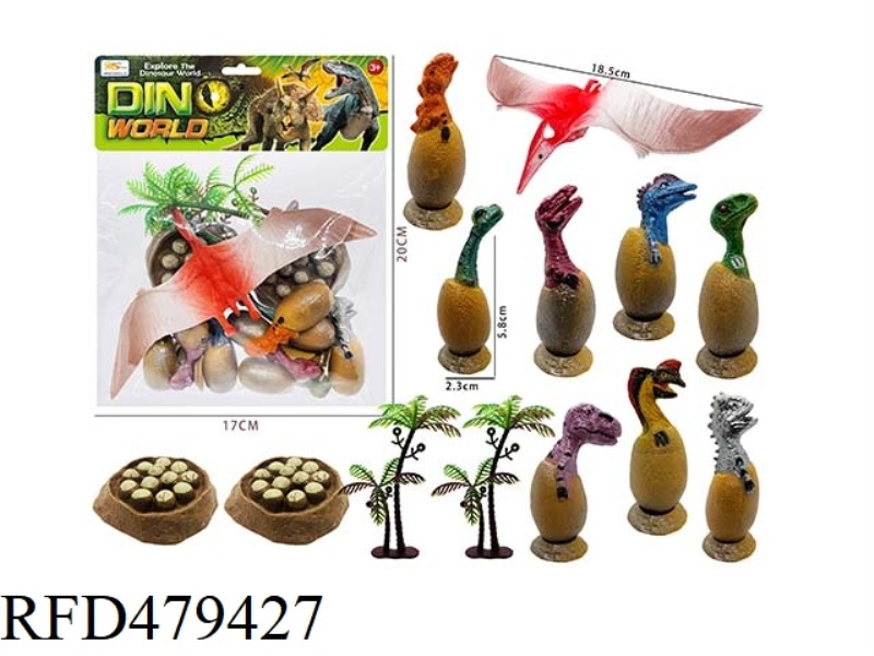 HALF HATCHING DINOSAUR EGG SET (21PCS)