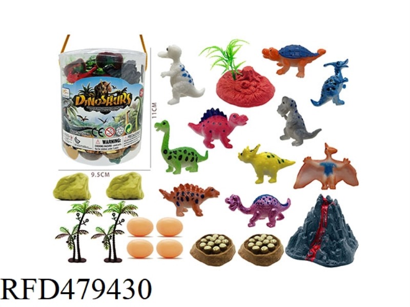 CARTOON DINOSAUR SCENE (23PCS)